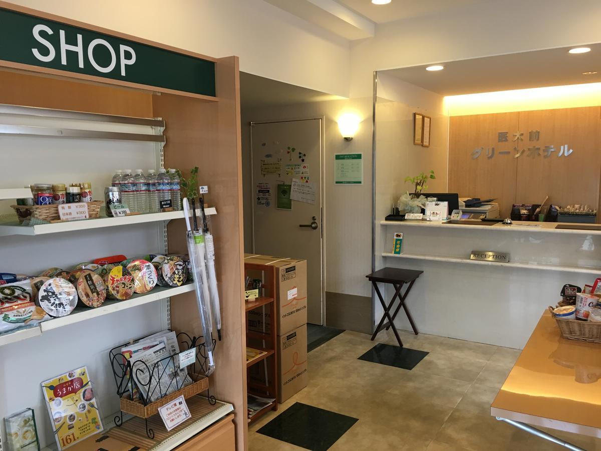 佐贺市 佐贺医大前绿漾饭店酒店 外观 照片
